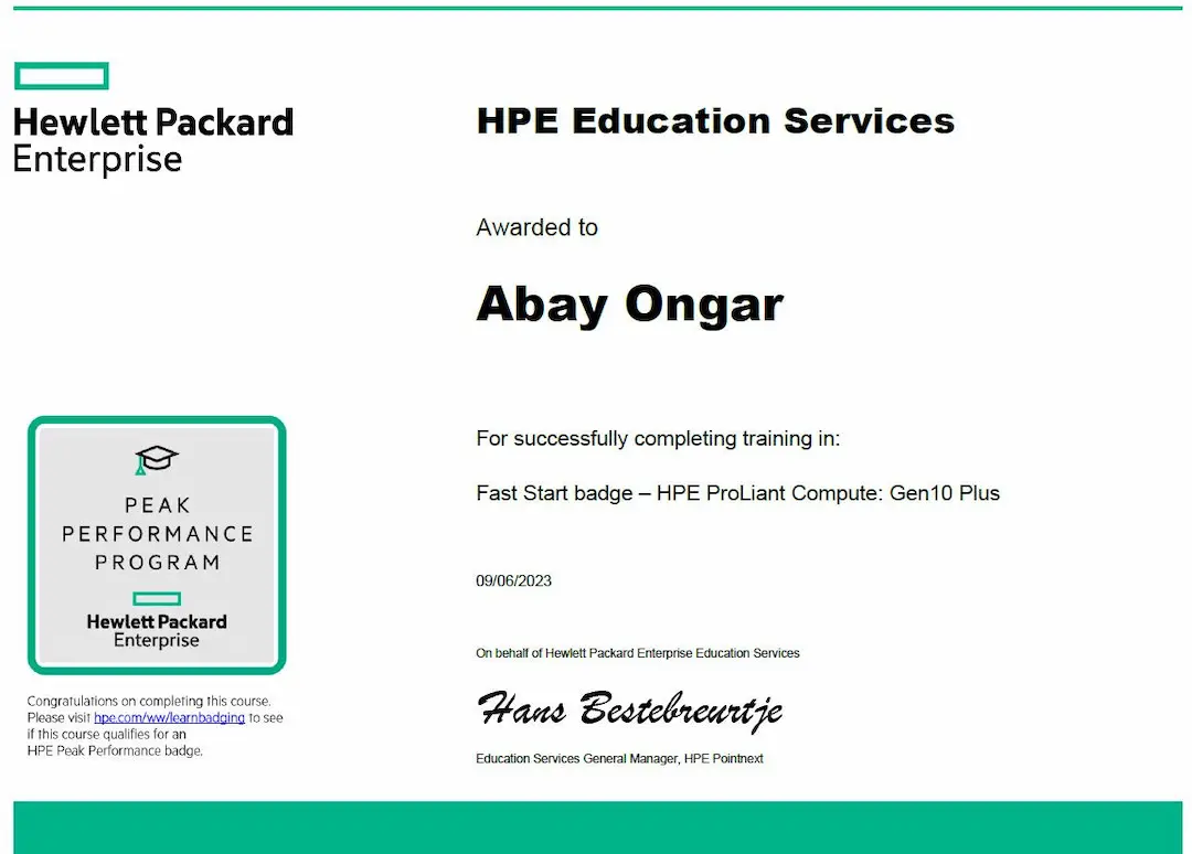 HPE ProLiant сертификаты