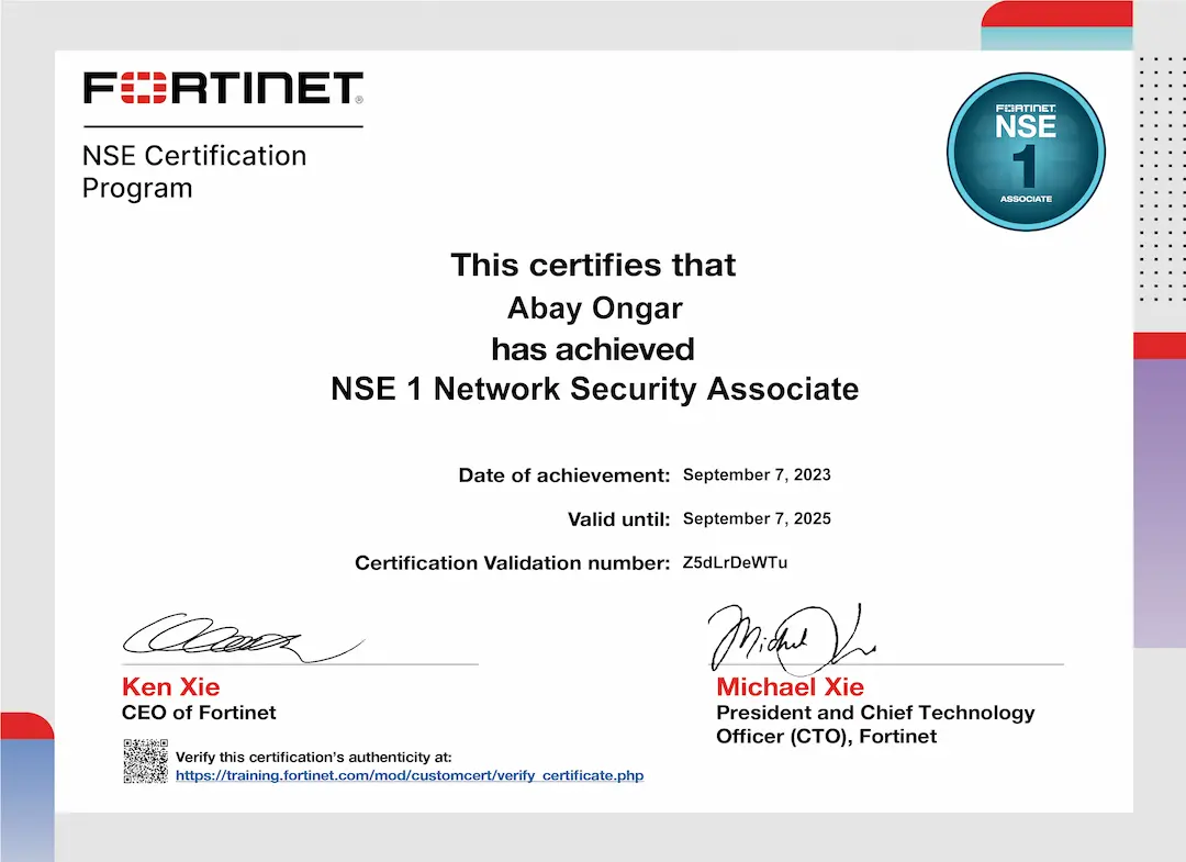 Fortinet NSE 1 сертификаты