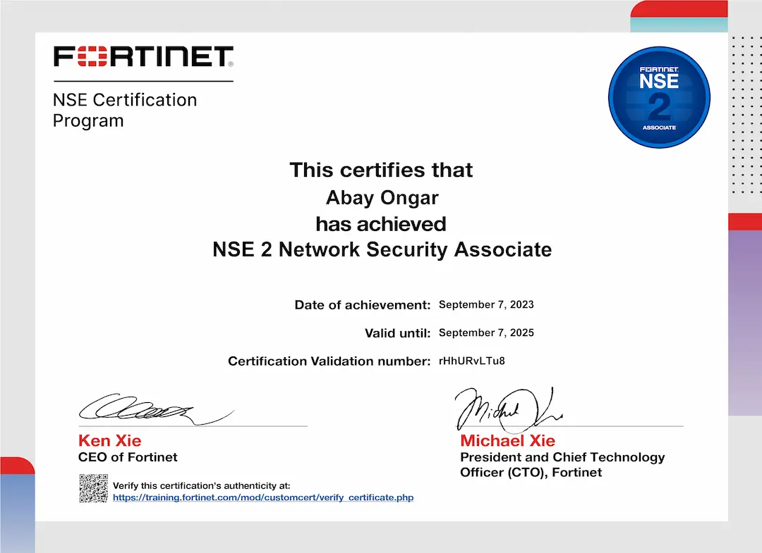 Fortinet NSE 2 сертификаты