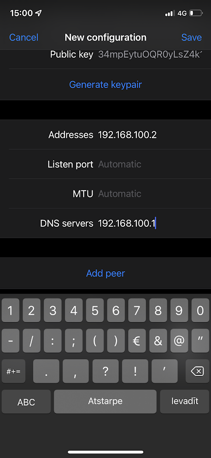 WireGuard iOS Конфигурациясының үшінші қадамы