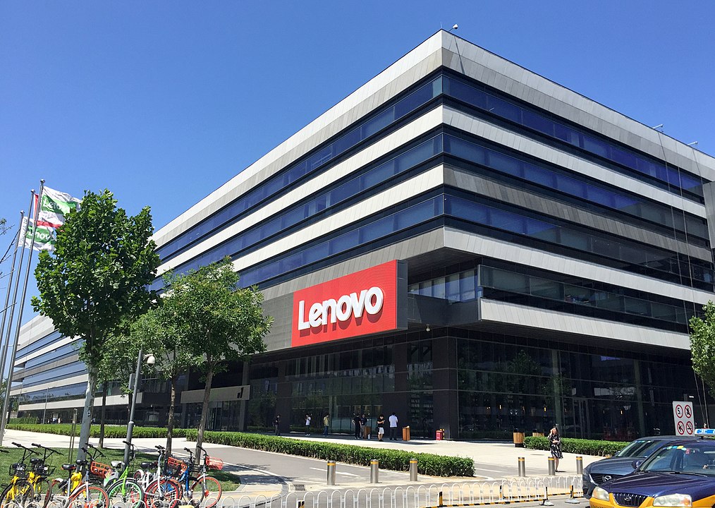 Lenovo штаб-пәтері